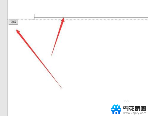 word最上面的横线怎么删除 Word文档怎样去掉顶部的横线