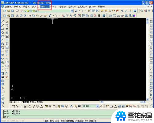 cad右键功能设置 怎样利用鼠标右键设置提高AutoCAD工作效率