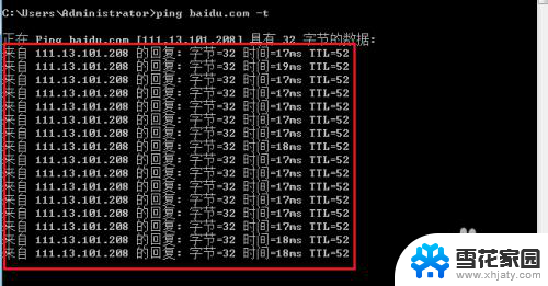 电脑网速测速在哪里 电脑网速测试方法