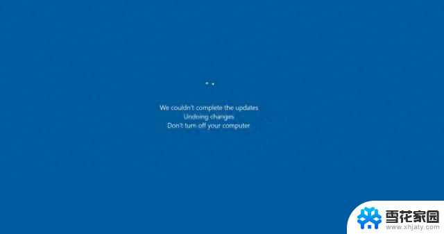 微软承认部分Windows Server 5月更新失败，补丁即将发布