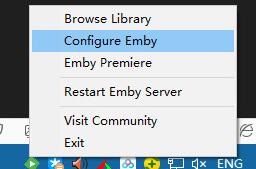 emby windows破解版 Emby Server PC版流媒体服务软件