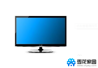 win7显示器分屏工作 电脑显示器分屏设置方法