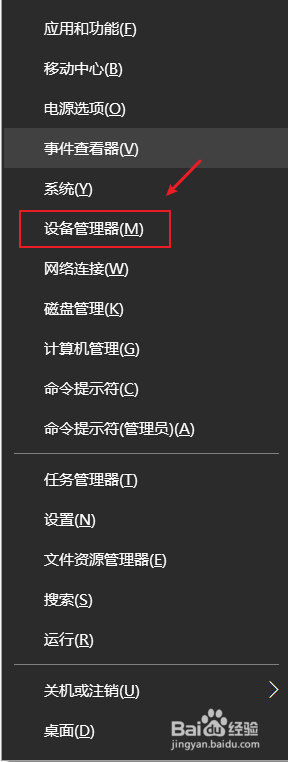 笔记本独立显卡 集成显卡 win10如何在游戏中切换独立显卡和集成显卡