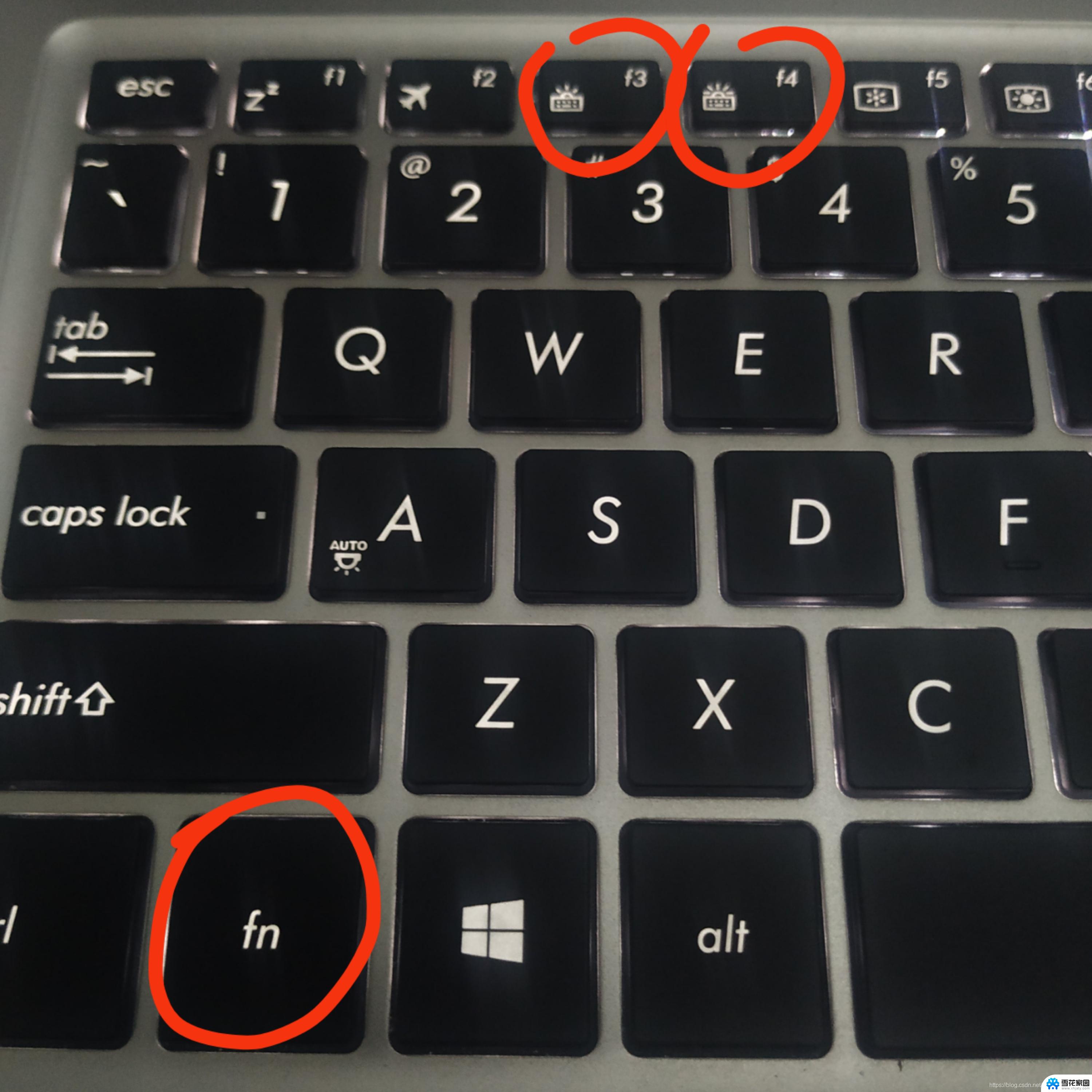 笔记本电脑键盘不发光了怎么回事 笔记本键盘灯不亮怎么解决