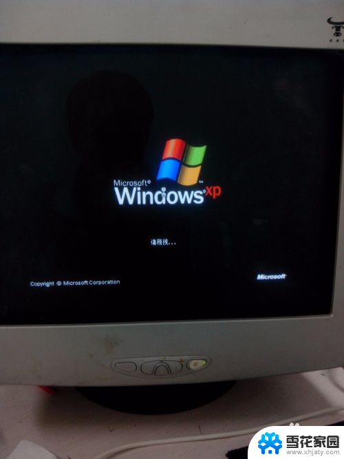 windows xp 安装文件 Windows XP原版安装方法详解