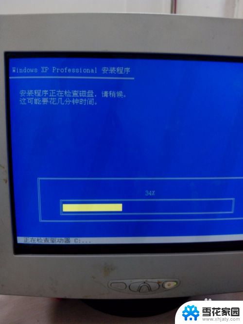 windows xp 安装文件 Windows XP原版安装方法详解