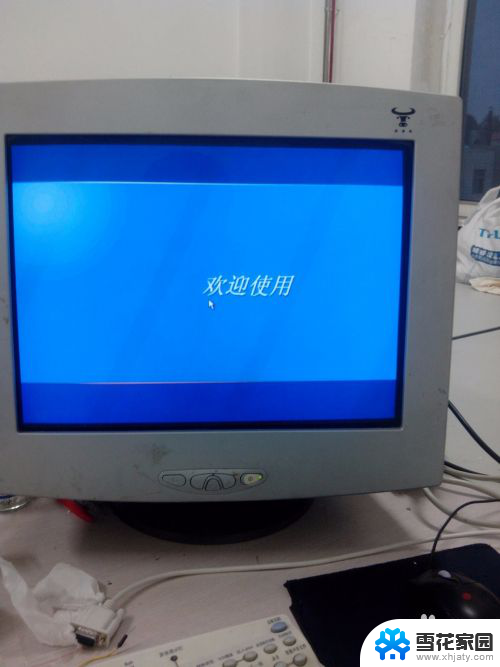 windows xp 安装文件 Windows XP原版安装方法详解