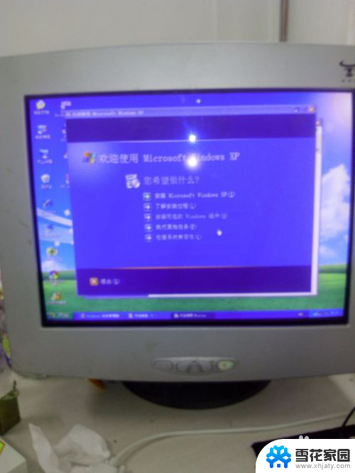 windows xp 安装文件 Windows XP原版安装方法详解