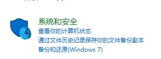 win10确认弹窗关闭 Win10怎么屏蔽系统提示窗口