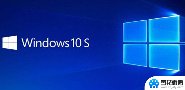 微软确认Windows 10进入退役倒计时 三个月后终止服务，如何升级Windows 11？