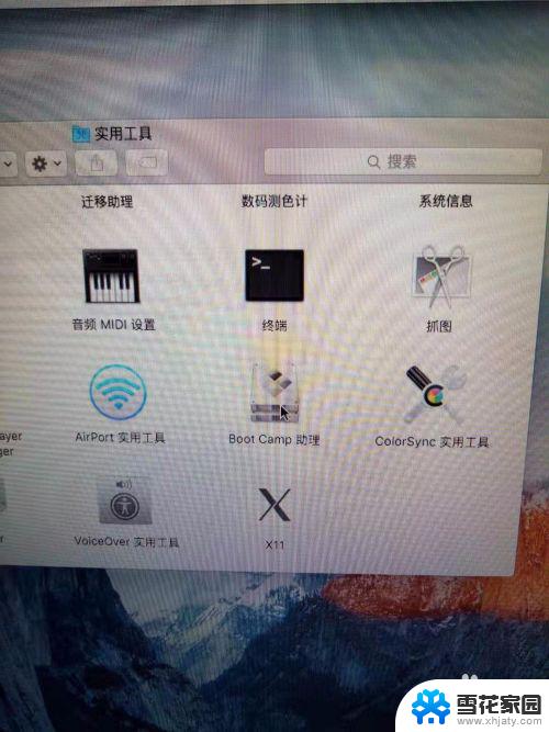 苹果笔记本能用win10系统吗 MacBook装win10系统教程