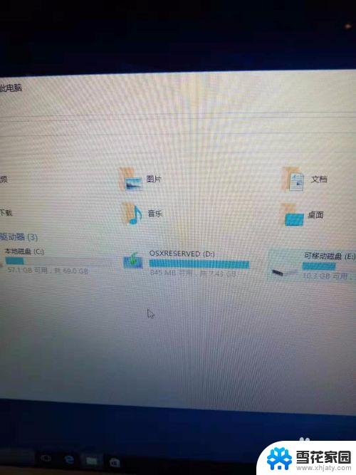 苹果笔记本能用win10系统吗 MacBook装win10系统教程