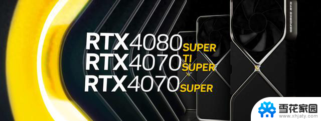 12月17日显卡行情：RTX4070TI降至5088，RTX40SUPER系推出时间表