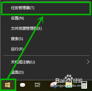 win10运行服务命令 win10如何打开服务窗口