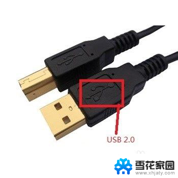 怎么区分usb3.0和2.0 USB 2.0和USB 3.0插口有什么区别