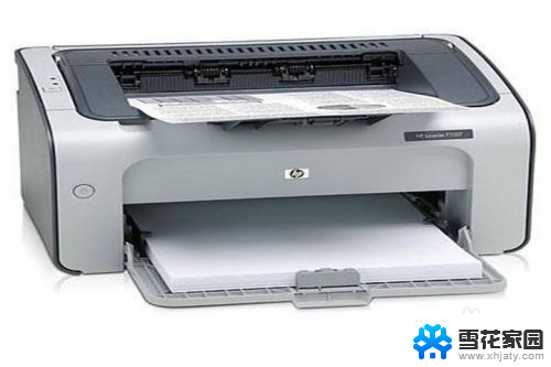 为什么打印机显示文档被挂起 文档被挂起但无法输出怎么办