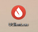 uclient怎么在电脑安装 用友NC ERP系统客户端UClient安装教程