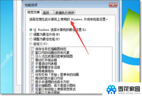 cad 致命错误 CAD致命错误解决方法