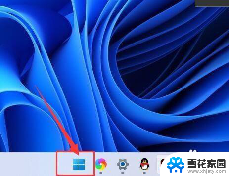 win11系统内的开关按钮怎么看 Win11系统的电源按钮在哪里设置