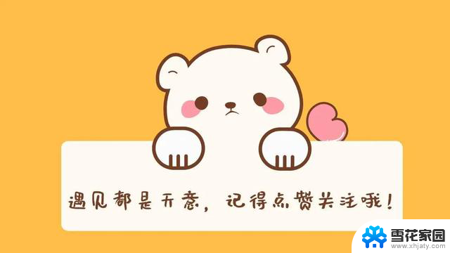 Win10五月更新故障大爆发，用户直接崩溃！如何解决Win10五月更新故障问题？