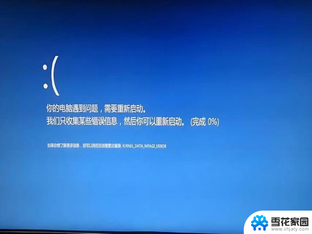 Win10五月更新故障大爆发，用户直接崩溃！如何解决Win10五月更新故障问题？
