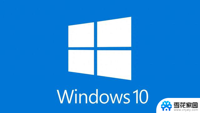微软官方承认：Win10更新补丁KB5058379导致惠普、联想品牌电脑锁死