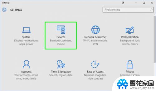 window10怎么添加打印机 Windows 10如何添加打印机驱动程序