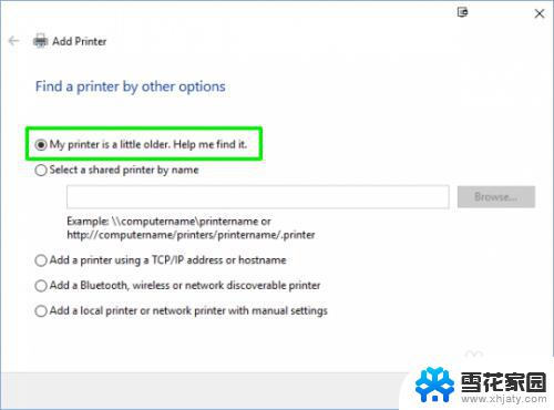 window10怎么添加打印机 Windows 10如何添加打印机驱动程序