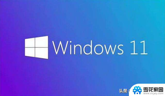 Windows 12来了！微软曝光体系细节：换血式升级，全面升级体验等你来体验！