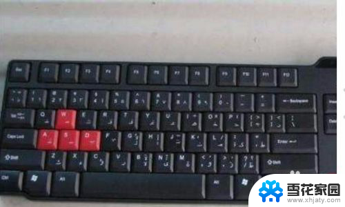 电脑键盘输入@怎么输 用键盘在电脑上输入中文