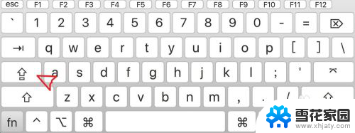苹果电脑键盘大写字母按哪个键 苹果电脑大写字母怎么输入MacBook