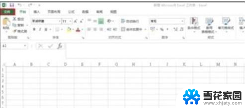 excel关闭就未响应 解决 office 2010 / 2013 经常无响应的技巧