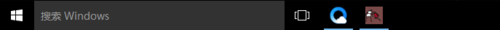电脑桌面任务栏搜索怎么去掉 Win10任务栏如何去掉Windows搜索框