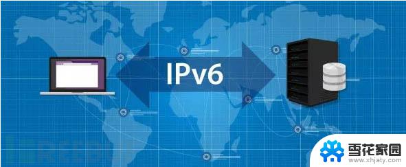 路由器ipv6需要开启吗 家用路由器如何开启ipv6