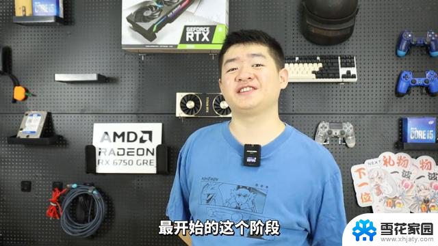 AMD也是好起来了，直接卖断货了！AMD Ryzen处理器热销中，性能强劲！