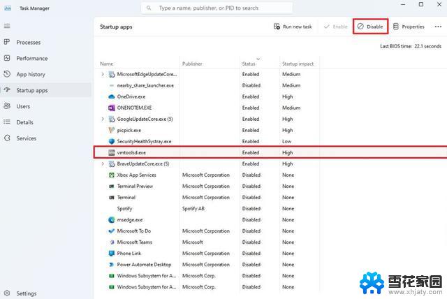 win11终止代码: irql not less or equal win11蓝屏IRQL NOT LESS OR EQUAL系统错误的最简单解决方案