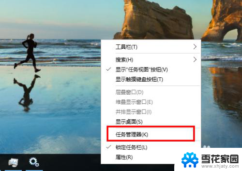 win10如何打开windows update 怎样让win10系统自动更新