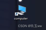 win11桌面为什么一刷新就变动图标位置 win11刷新桌面后图标位置错乱的解决方法