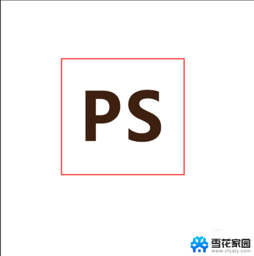 ps 文字阴影 如何使用PS给文字加阴影效果