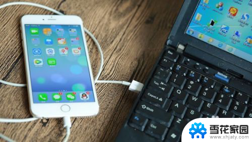 苹果微信聊天记录在哪个文件夹 iPhone手机微信聊天记录文件夹