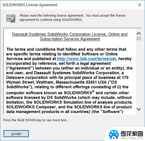 solidworks2018安装步骤 SolidWorks2018安装教程视频教学