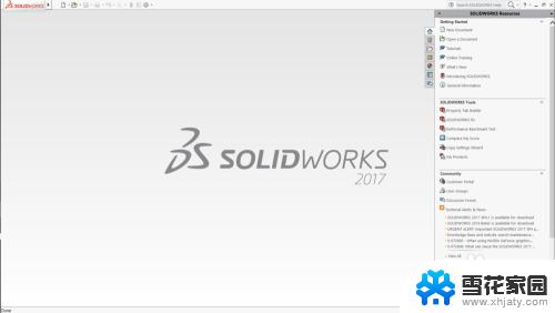 solidworks2018安装步骤 SolidWorks2018安装教程视频教学