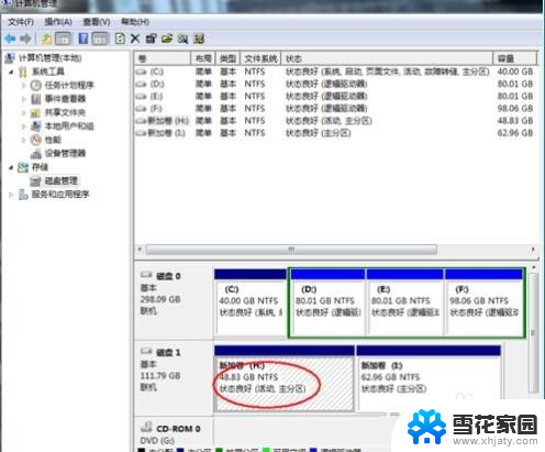 如何将系统装在移动硬盘 如何在移动硬盘上安装Linux系统