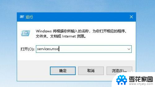 电脑在局域网中无法被发现 Win10系统局域网发现不了其他电脑怎么办