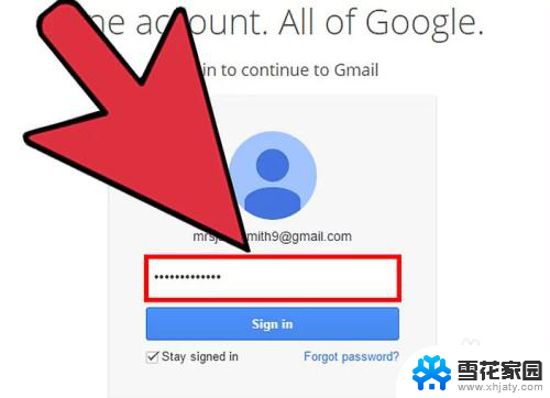 怎么进入谷歌邮箱 如何设置Gmail邮箱账号