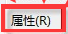 问七内部版本7601此windows副本不是正版 windows7 内部版本7601 此windows副本不是正版怎么办