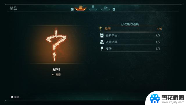 蓝宝石RX 9070 GRE实测：毁灭战士：黑暗时代游戏评测，值得入手吗？