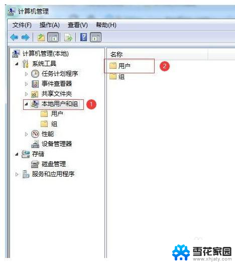 win7共享win10打印机设置方法该怎么解决 Win7和Win10如何实现打印机共享