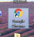 清除google浏览器缓存 Chrome浏览器怎么清除缓存