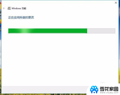 ie浏览器可以卸载重装吗 Win10如何卸载IE浏览器